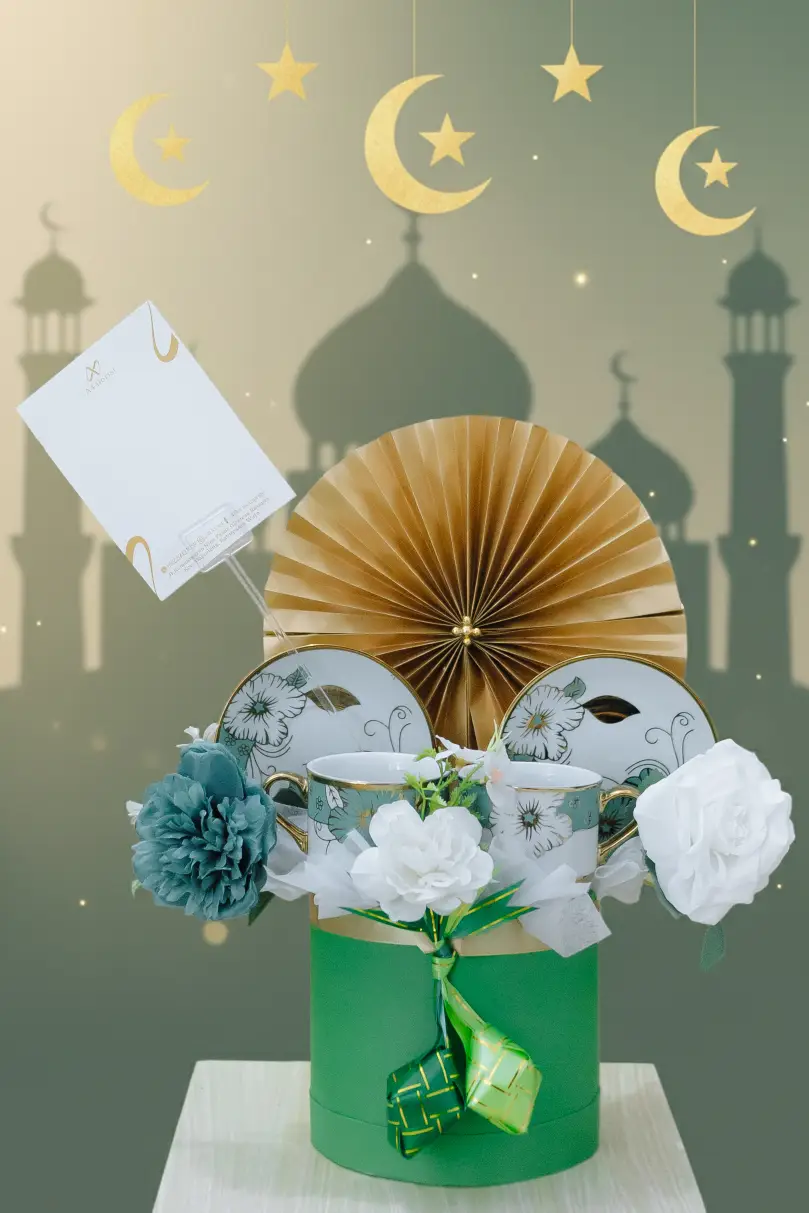 Al-Karim (الكريم)